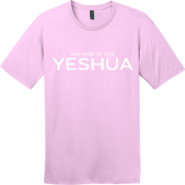 Yeshua The Name of God T-Shirt