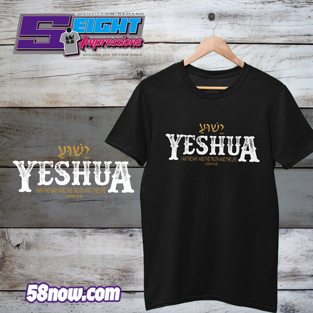 Yeshua John 14:6 T-shirt