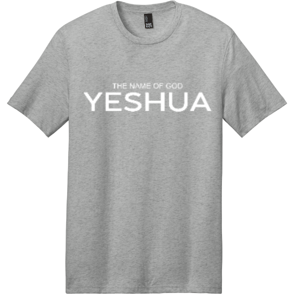 Yeshua The Name of God T-Shirt