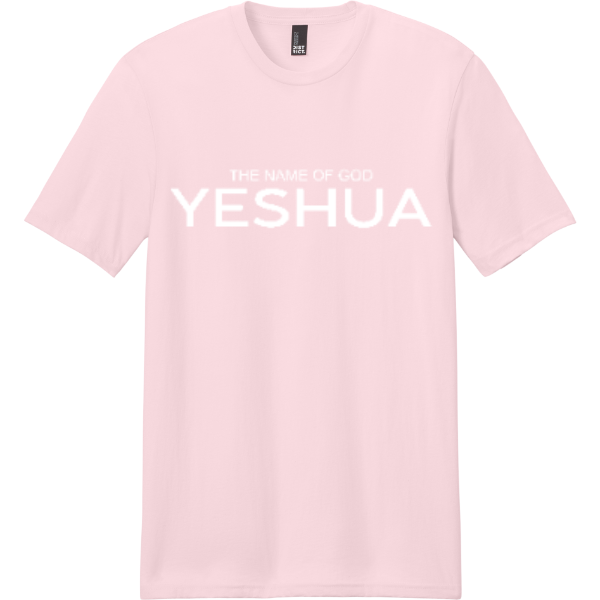 Yeshua The Name of God T-Shirt