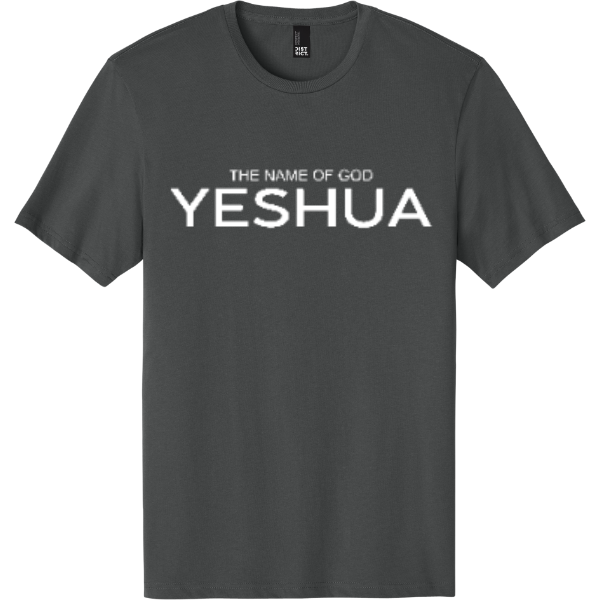 Yeshua The Name of God T-Shirt