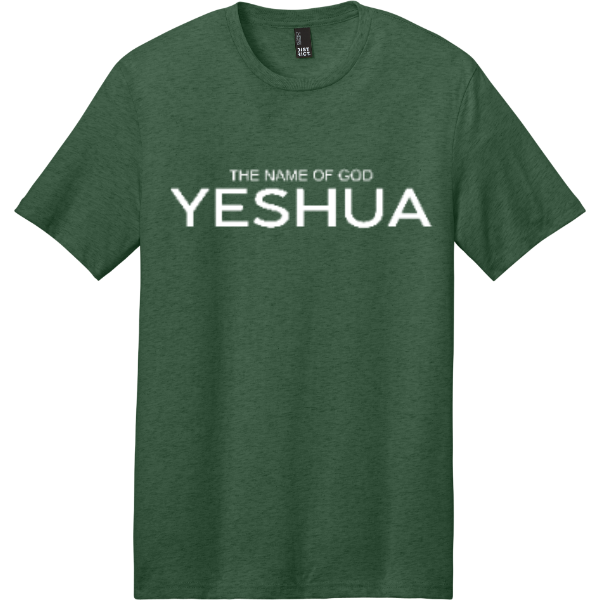 Yeshua The Name of God T-Shirt